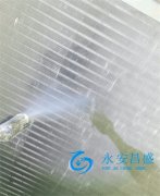 北京風(fēng)冷水系統(tǒng)中央空調(diào)的定期清洗與維護(hù)步驟方法